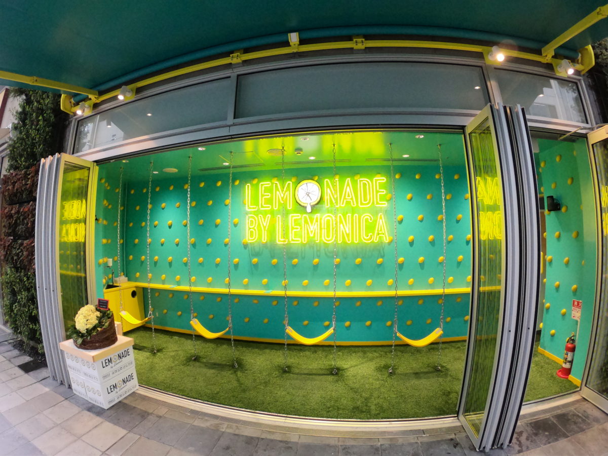 渋谷レモネード