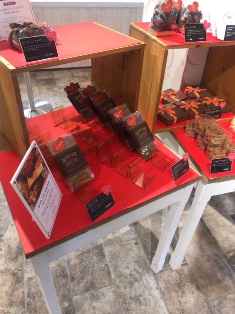 バレンタインチョコ