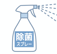 【東村山市 美容院】美容室KOO’S久米川店・新型コロナウイルスに対する対応について